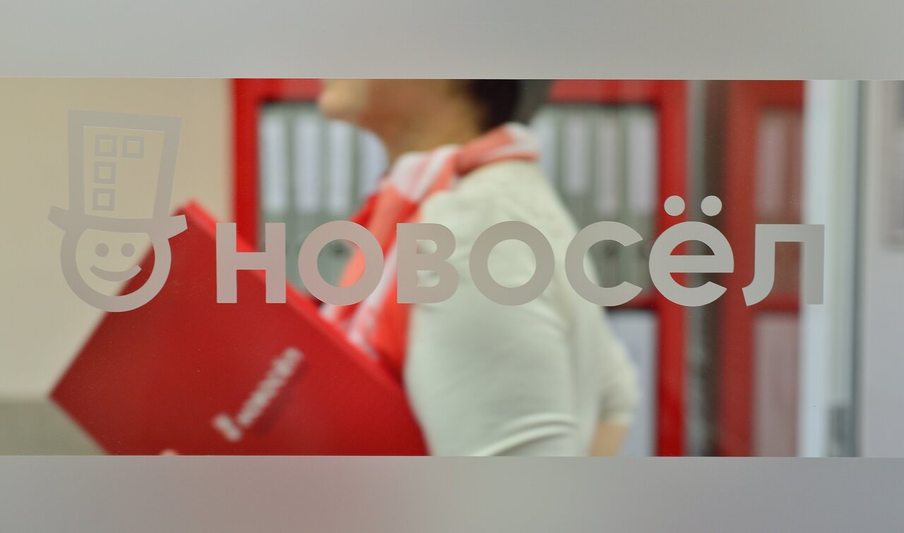 слайд