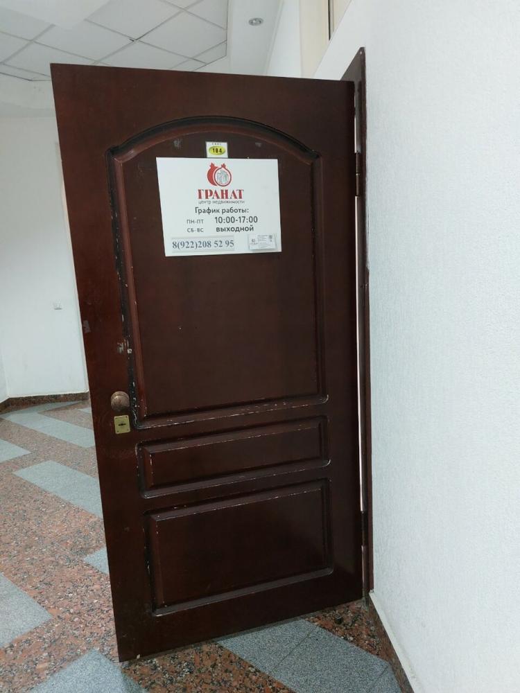 слайд