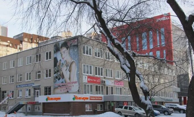слайд