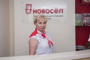 Фотография Новосёл 3
