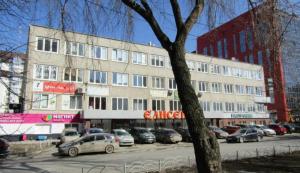 Фотография Урал-Инвест-Оценка 5
