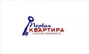 Фотография Агенство Недвижимости "Первая Квартира" 2