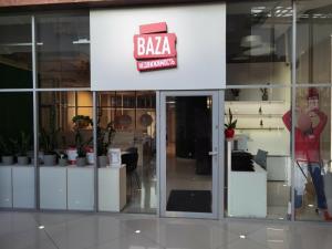 Фотография Baza Development 5