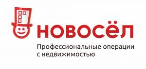 Фотография Новосёл 2