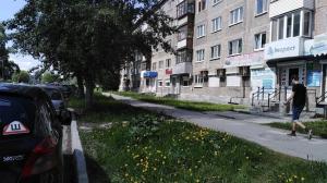 Фотография Агентство недвижимости Эверест 0