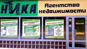 Фотография Ника 1