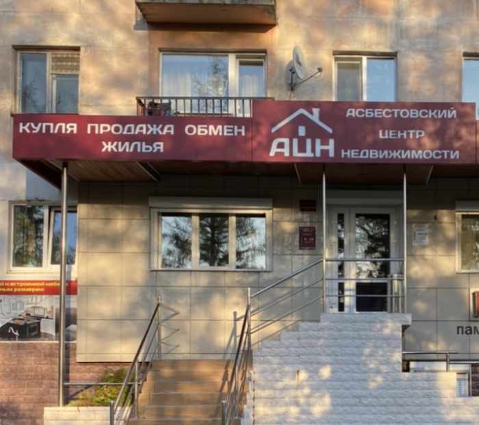 слайд