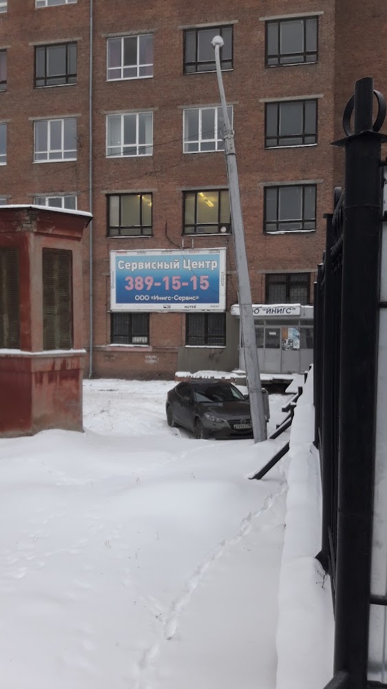 слайд