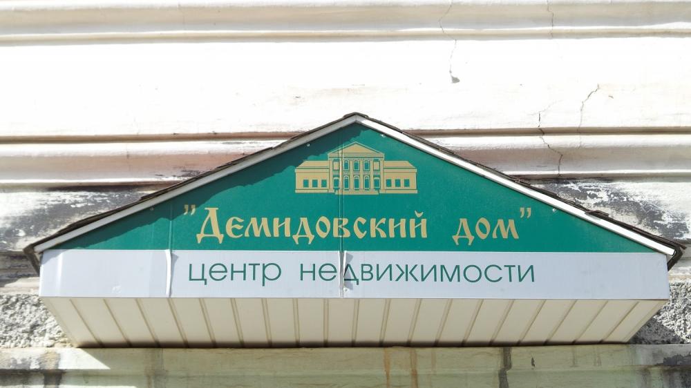 слайд