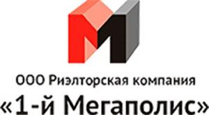 Фотография 1-й Мегаполис 3