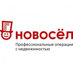 Фотография Новосёл 4