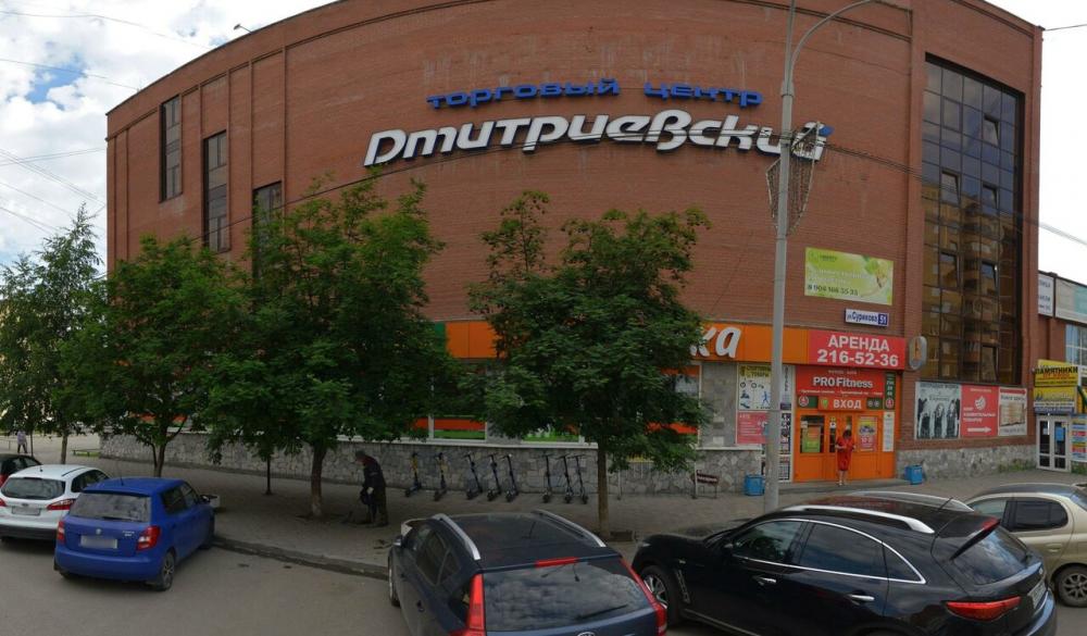 слайд
