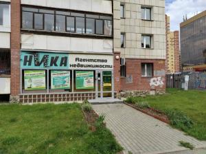 Фотография Ника 2