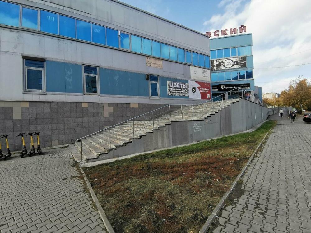 слайд