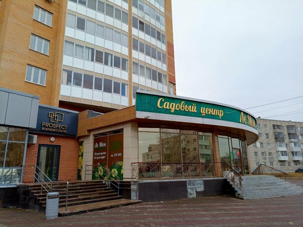 слайд