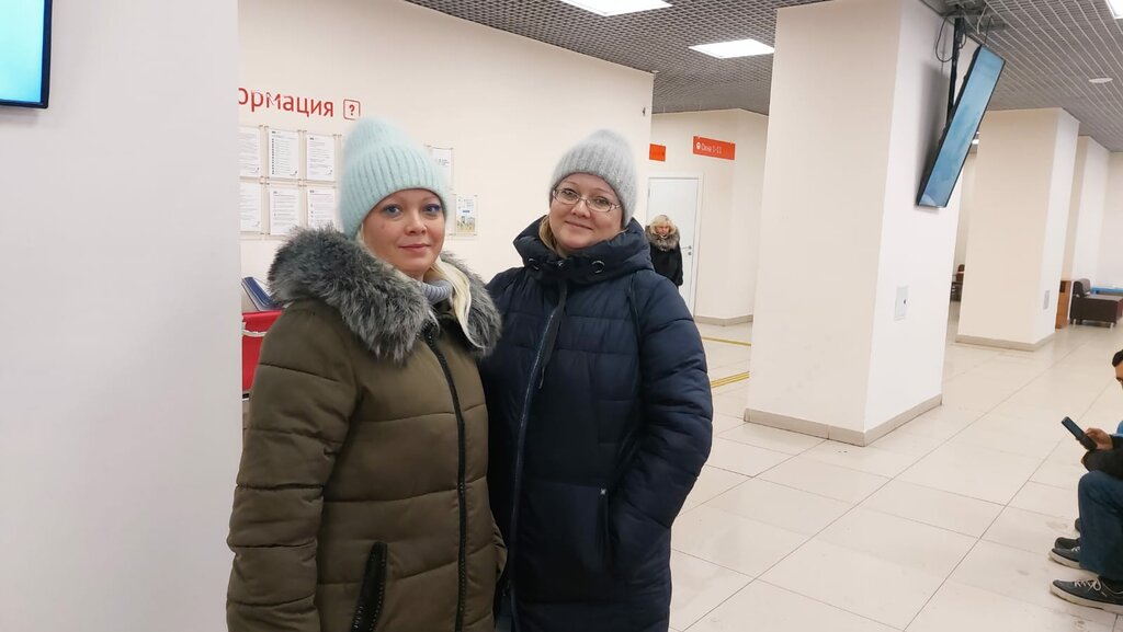 слайд