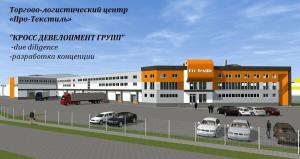 Фотография Cross Development Group 5