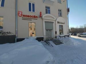 Фотография Новосёл 5