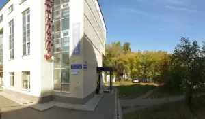 Фотография Точка 0