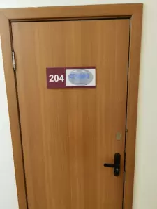 Фотография Сфера 3