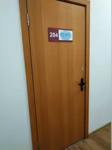 Фотография Сфера 5