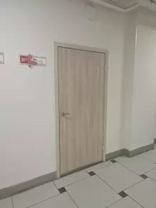 Фотография Пантера 0