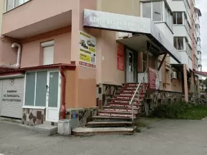 Фотография Центр недвижимости-Вознесенский 0