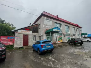 Фотография Свердловское агентство недвижимости №1 0