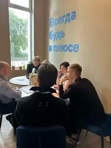 Фотография Самолет Плюс 2
