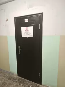 Фотография Гранат 0