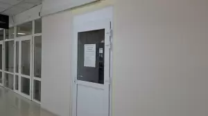 Фотография Галерея Недвижимости 3