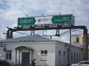 Фотография Малахитовая шкатулка 0