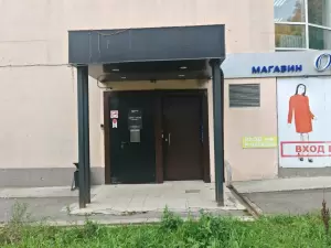 Фотография Точка 1