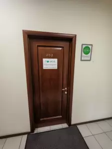 Фотография Точка 2