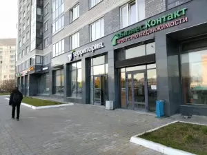 Фотография Бизнес контакт 1