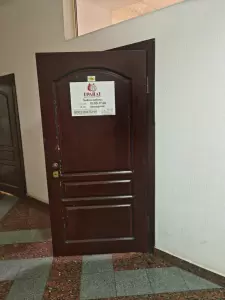 Фотография ГРАНАТ 3