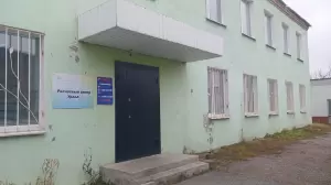 Фотография АН РИЭЛКОМ 2