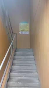 Фотография АН РИЭЛКОМ 5