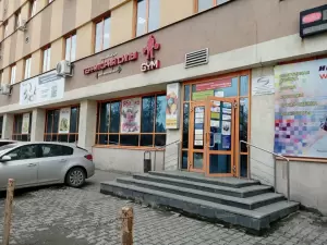 Фотография Агентство недвижимости Пять семерок 1