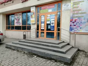 Фотография Агентство недвижимости Пять семерок 2