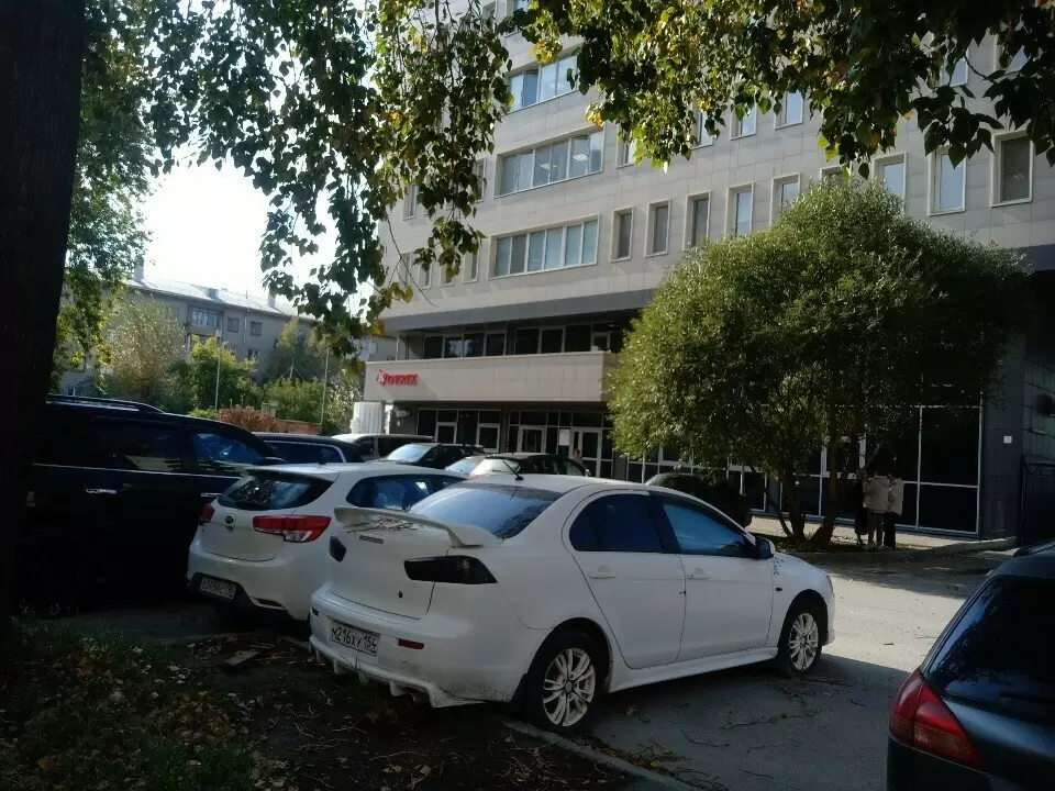слайд