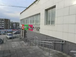 Фотография Агентство недвижимости СтройИнвест 0