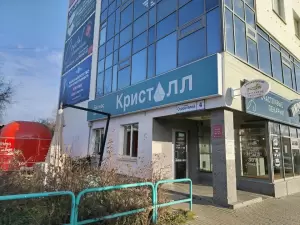 Фотография Квартал 0