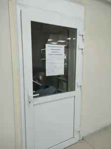 Фотография Галерея Недвижимости 5