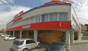 Фотография Агентство недвижимости СтройИнвест 3