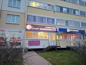 Фотография Азимут 3