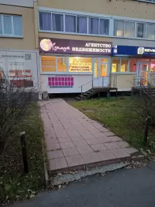 Фотография Азимут 4