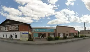 Фотография Квартирное бюро 0