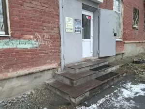 Фотография ДКД 0