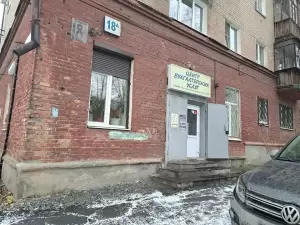 Фотография ДКД 1